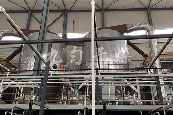 離心噴霧干燥機 離心噴霧干燥機